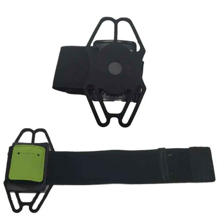 Silicone Phone Armband