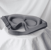 3D Contoured Sleeping Eye Mask

