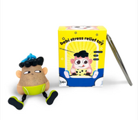 Funny Stress Relief Squeeze Toy | Venting Beard Character — 9 Styles