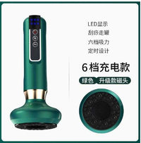Electric Vacuum Cupping Massager

