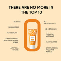 Orange Extract Exfoliating & Brightening Gel – Even Skin Tone, 50g