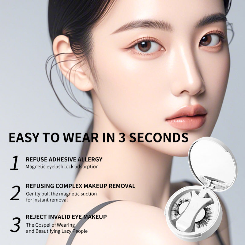 Magnetic False Eyelashes Set – Glue-Free with Applicator & Case