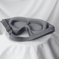 3D Contoured Sleeping Eye Mask

