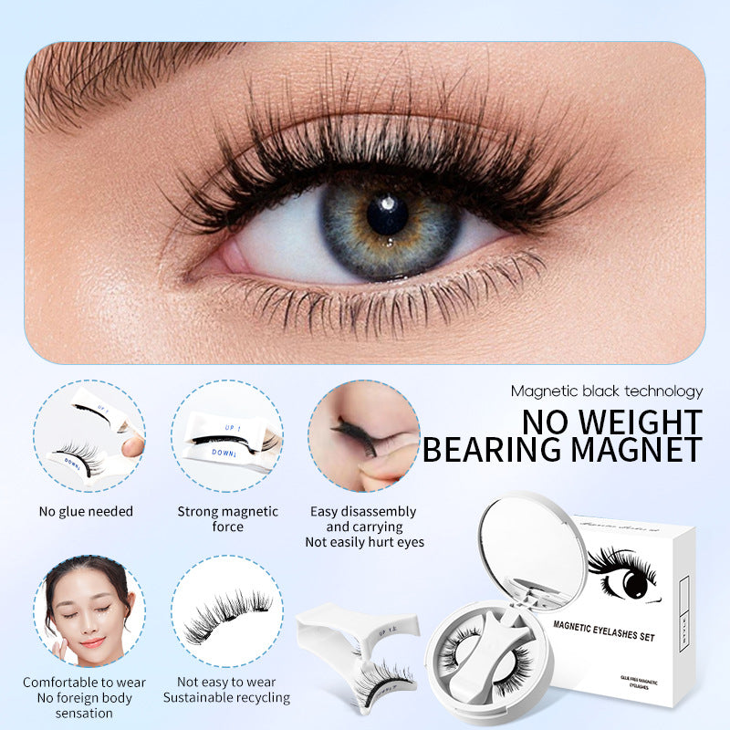 Magnetic False Eyelashes Set – Glue-Free with Applicator & Case