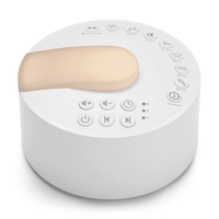 Rechargeable White Noise Machine

