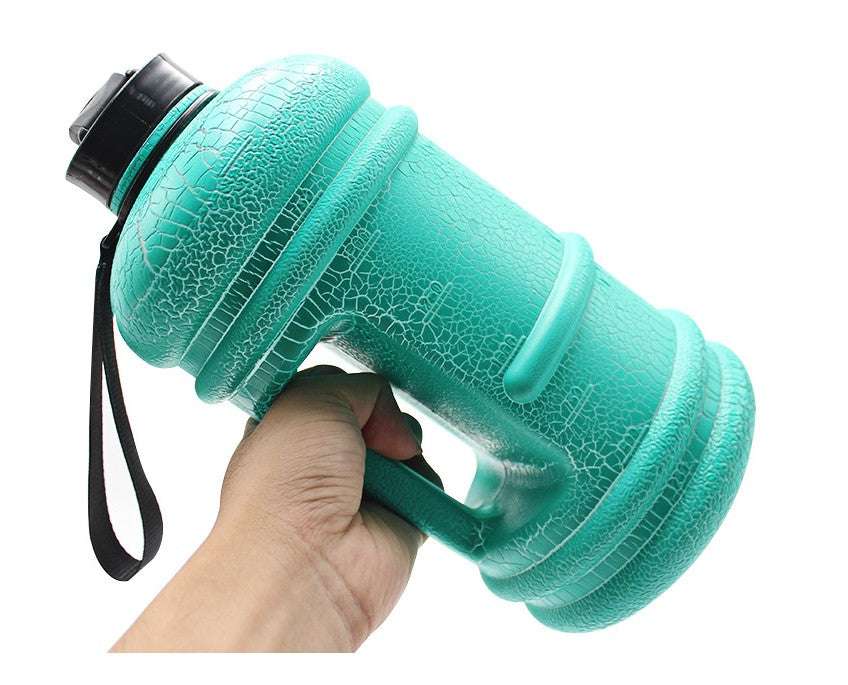 Large Gym Water Bottle

