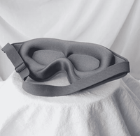 3D Contoured Sleeping Eye Mask

