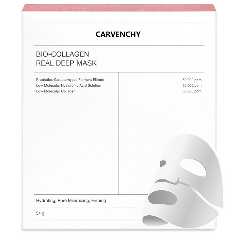 Bio-Collagen Hydrating Face Mask – Box of 4