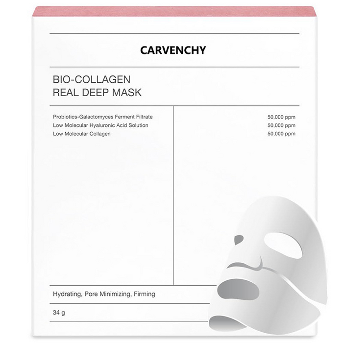 Bio-Collagen Hydrating Face Mask – Box of 4