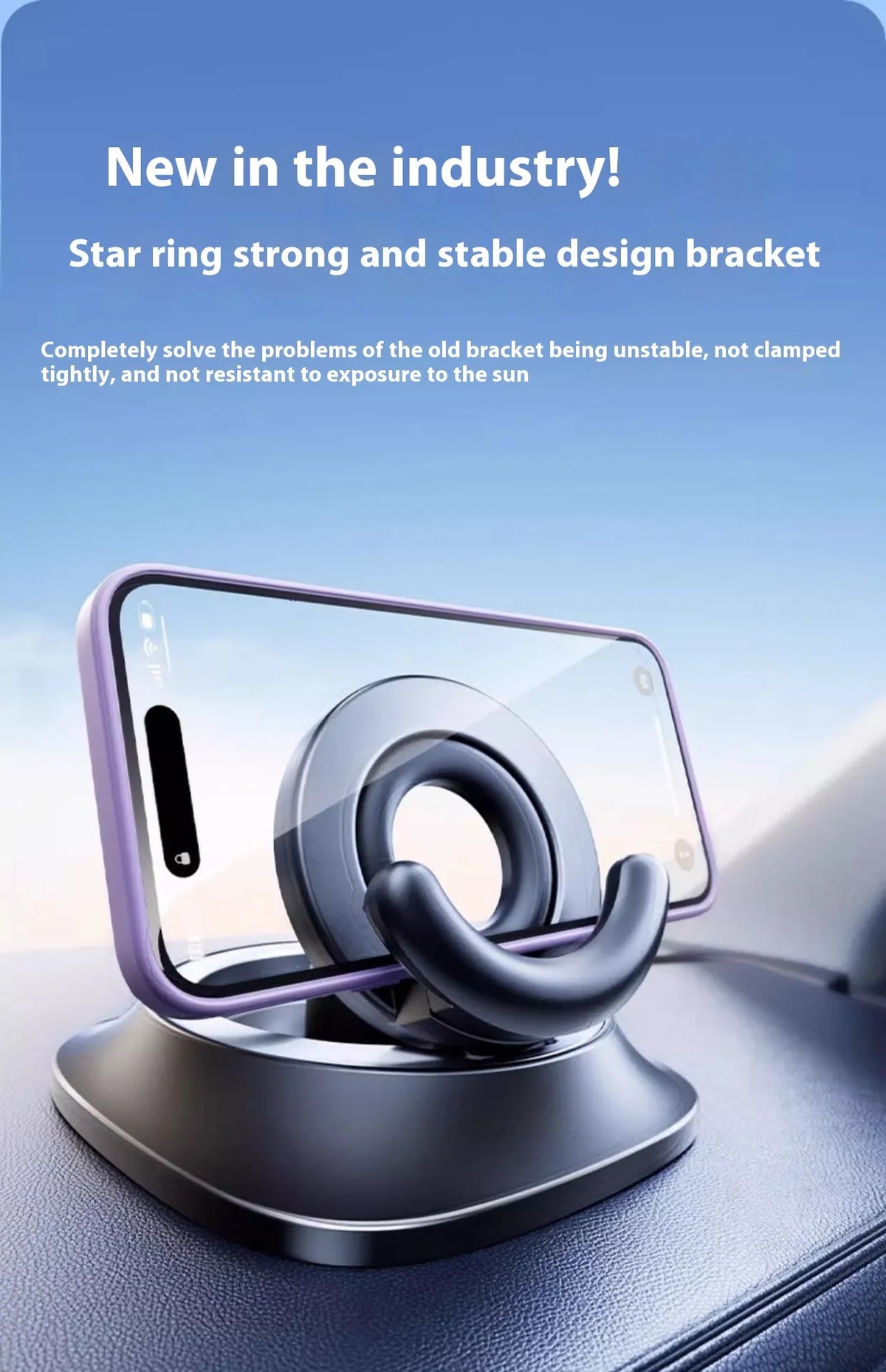 Magnetic Car Phone Holder – Dashboard Mount, Adjustable Angle