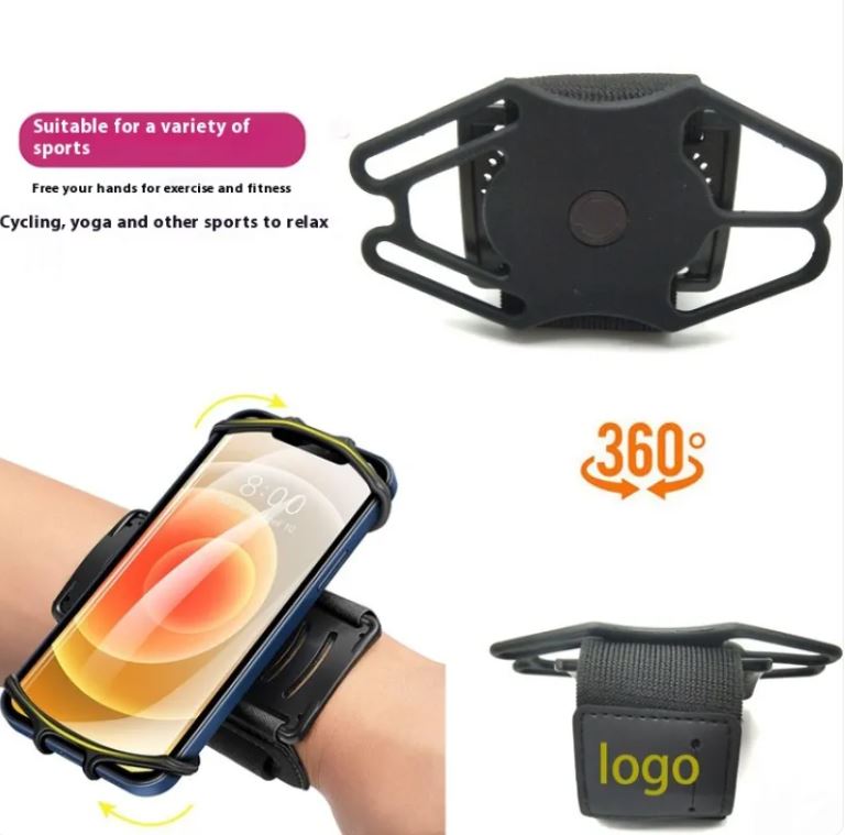 Silicone Phone Armband