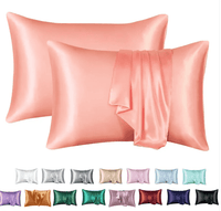 Silk-like Solid Colour Pillowcase

