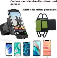 Silicone Phone Armband